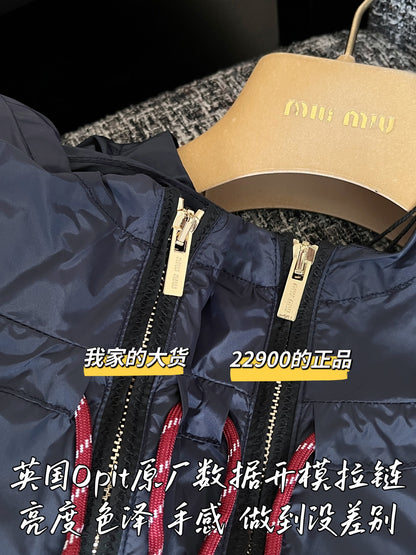티모 공장 / 미우미우 여성 자외선 차단 자켓
