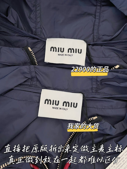 티모 공장 / 미우미우 여성 자외선 차단 자켓
