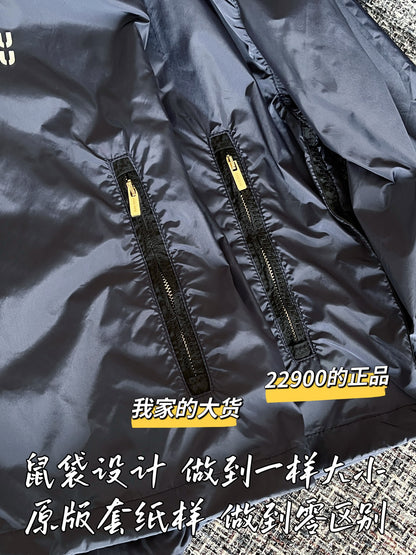 티모 공장 / 미우미우 여성 자외선 차단 자켓