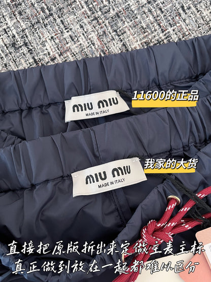 티모 공장 / 미우미우 여성 반바지