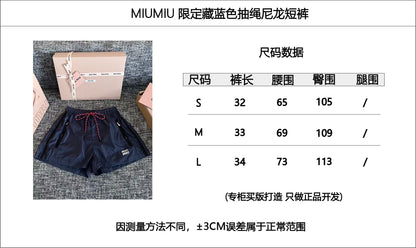 티모 공장 / 미우미우 여성 반바지