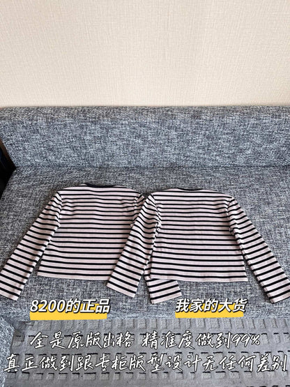 티모 공장 / 미우미우 여성 스트라이프 긴팔 티셔츠