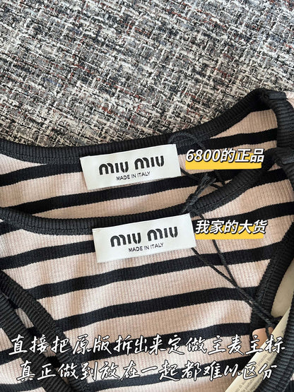티모 공장 / 미우미우 여성 스트라이프 조끼