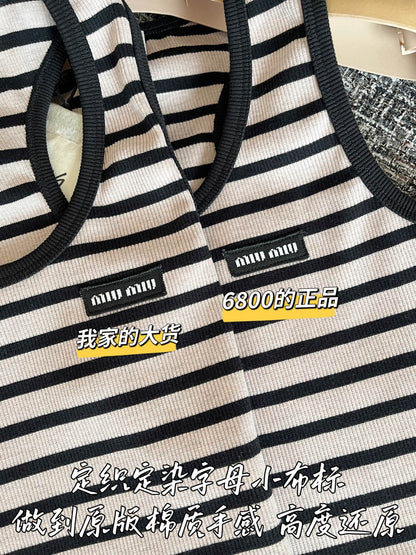 티모 공장 / 미우미우 여성 스트라이프 조끼