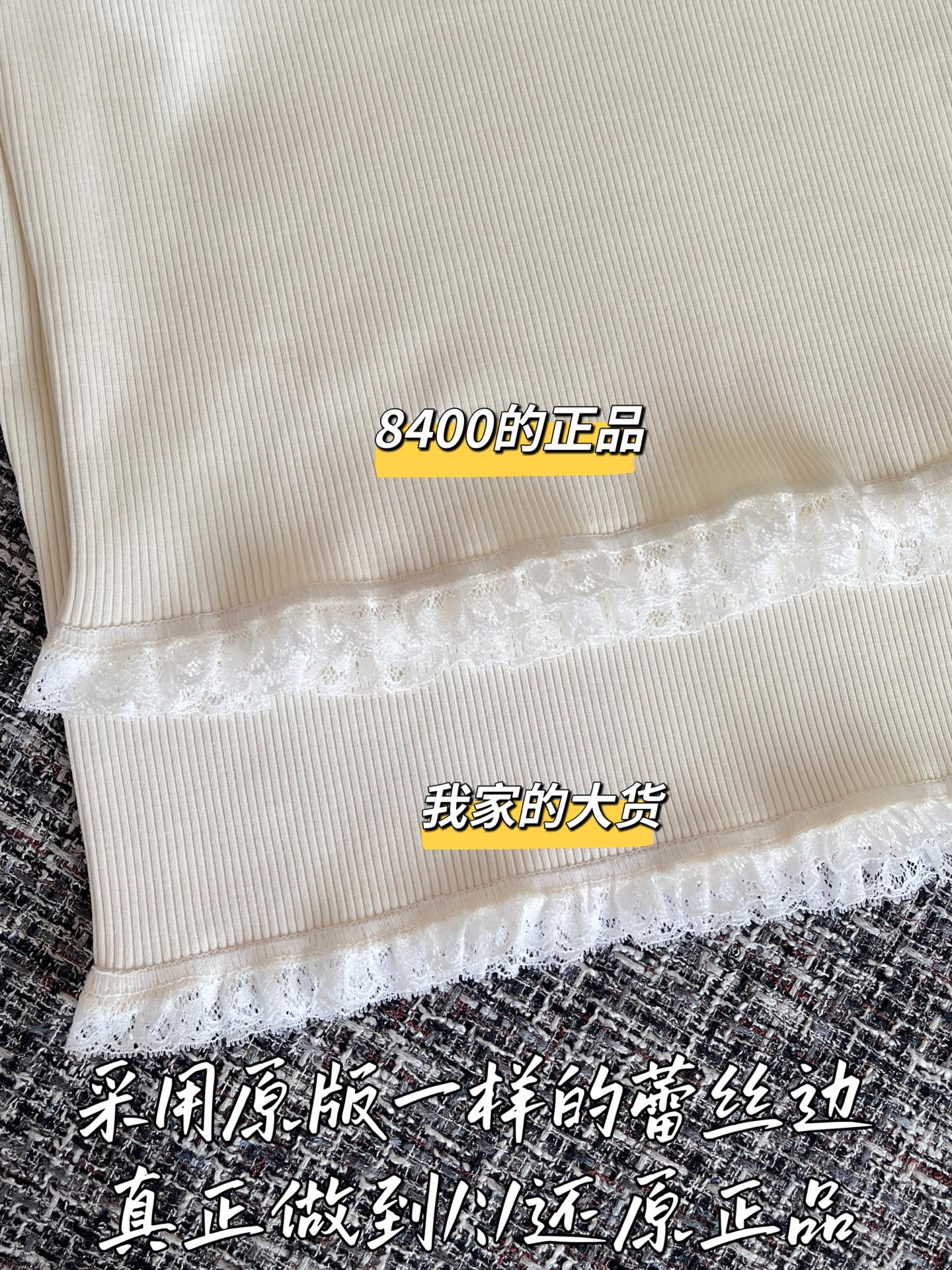 티모 공장 / 미우미우 여성 반팔 티셔츠