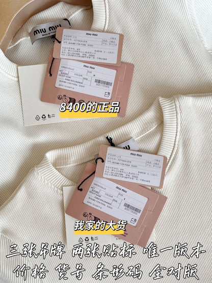 티모 공장 / 미우미우 여성 반팔 티셔츠