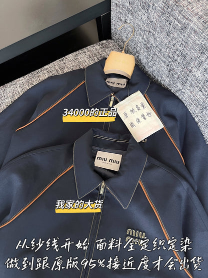 티모 공장 / 미우미우 여성 자켓
