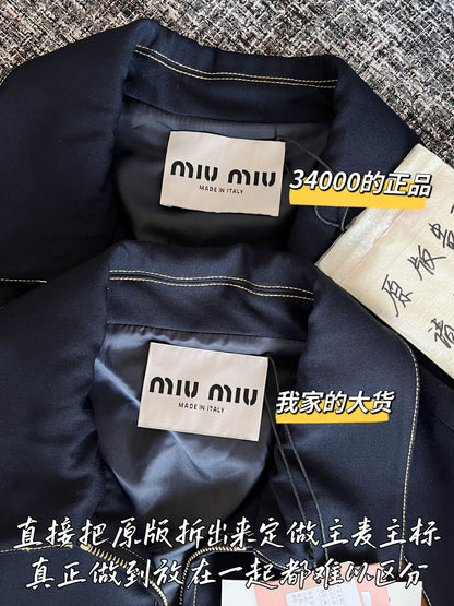 티모 공장 / 미우미우 여성 자켓