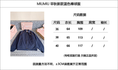 티모 공장 / 미우미우 여성 자켓