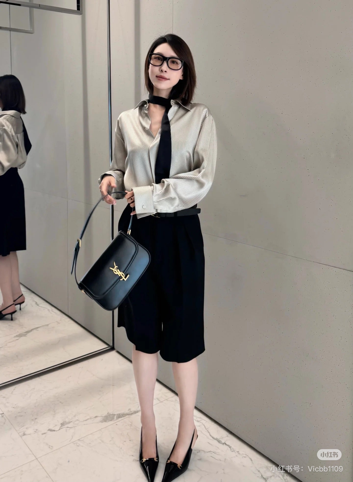 양 공장 / 생로랑 겨드랑이 가방