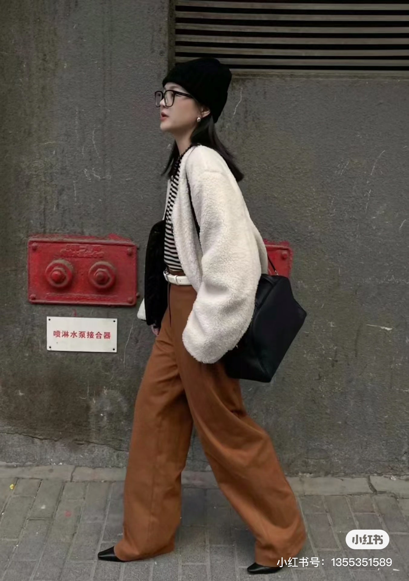 양 공장 / The Row 핸드백