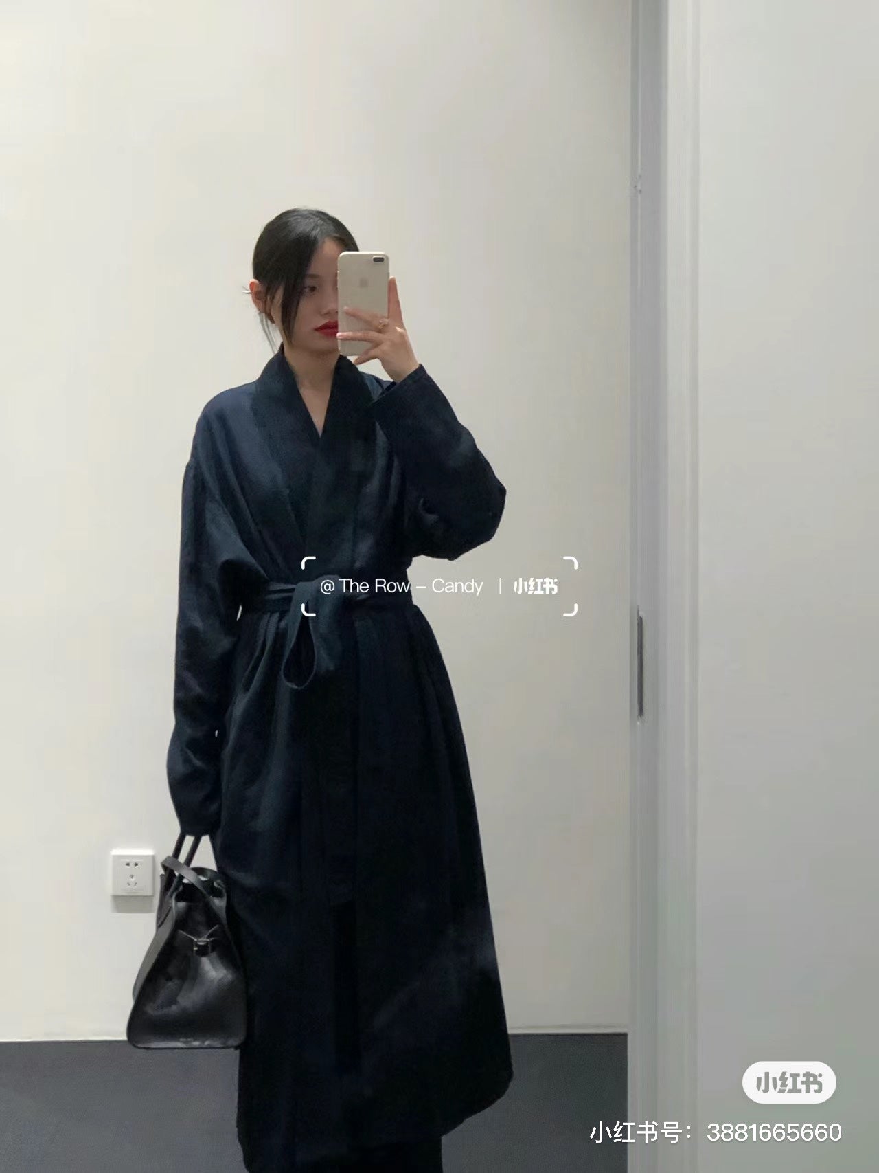 양 공장 / The Row 핸드백