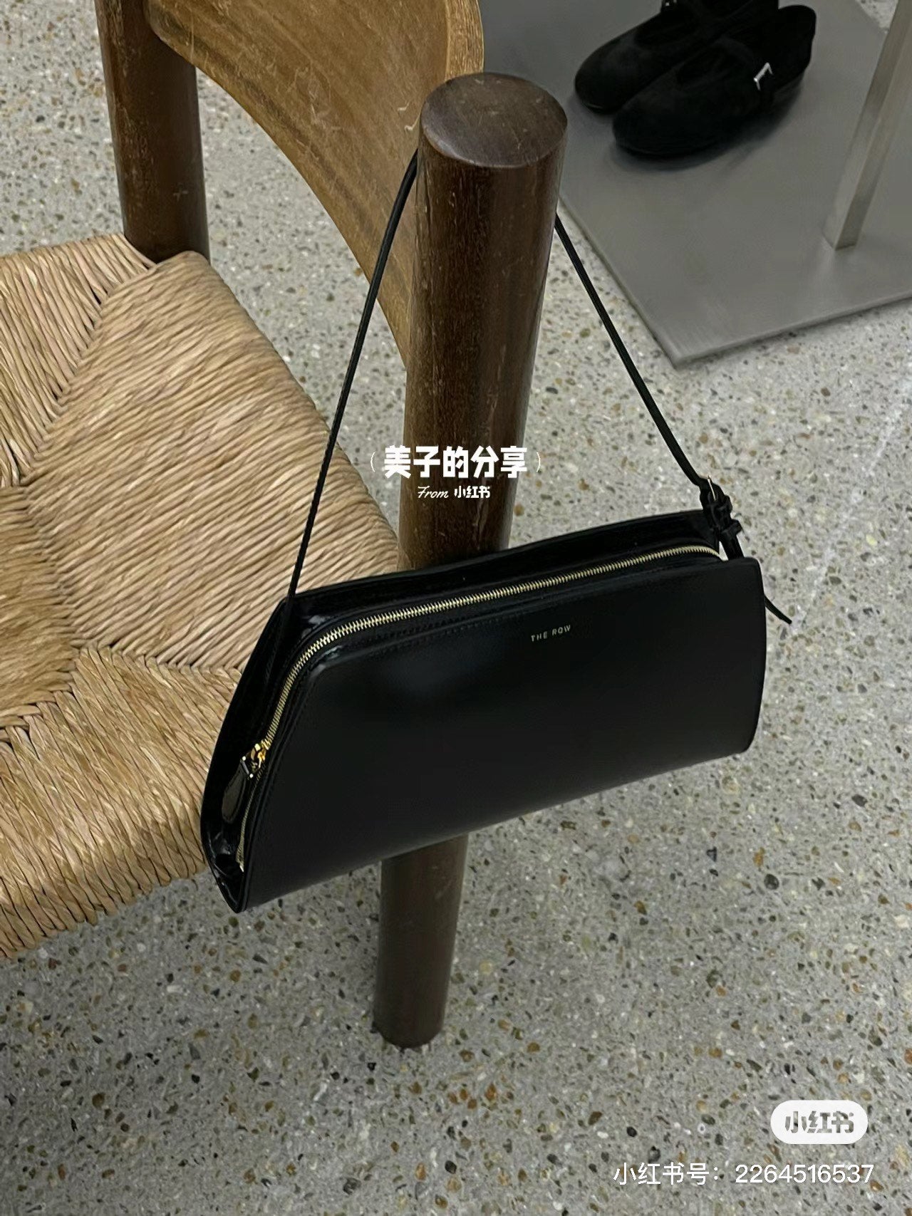 양 공장 / The Row 겨드랑이 가방