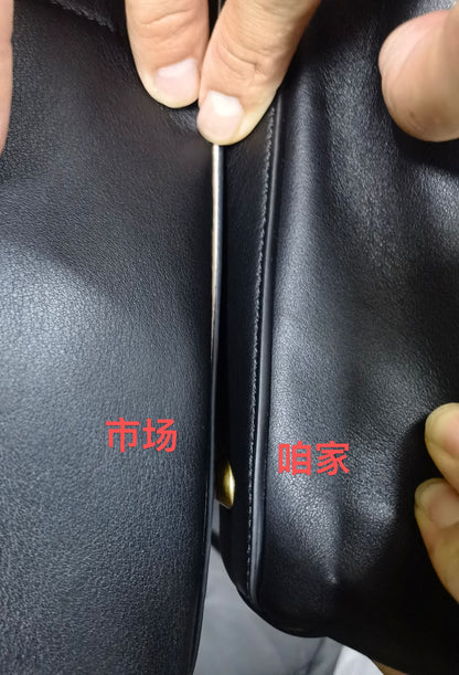양 공장 / 발렌시아가 핸드백