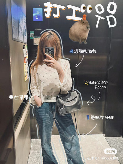 양 공장 / 발렌시아가 핸드백