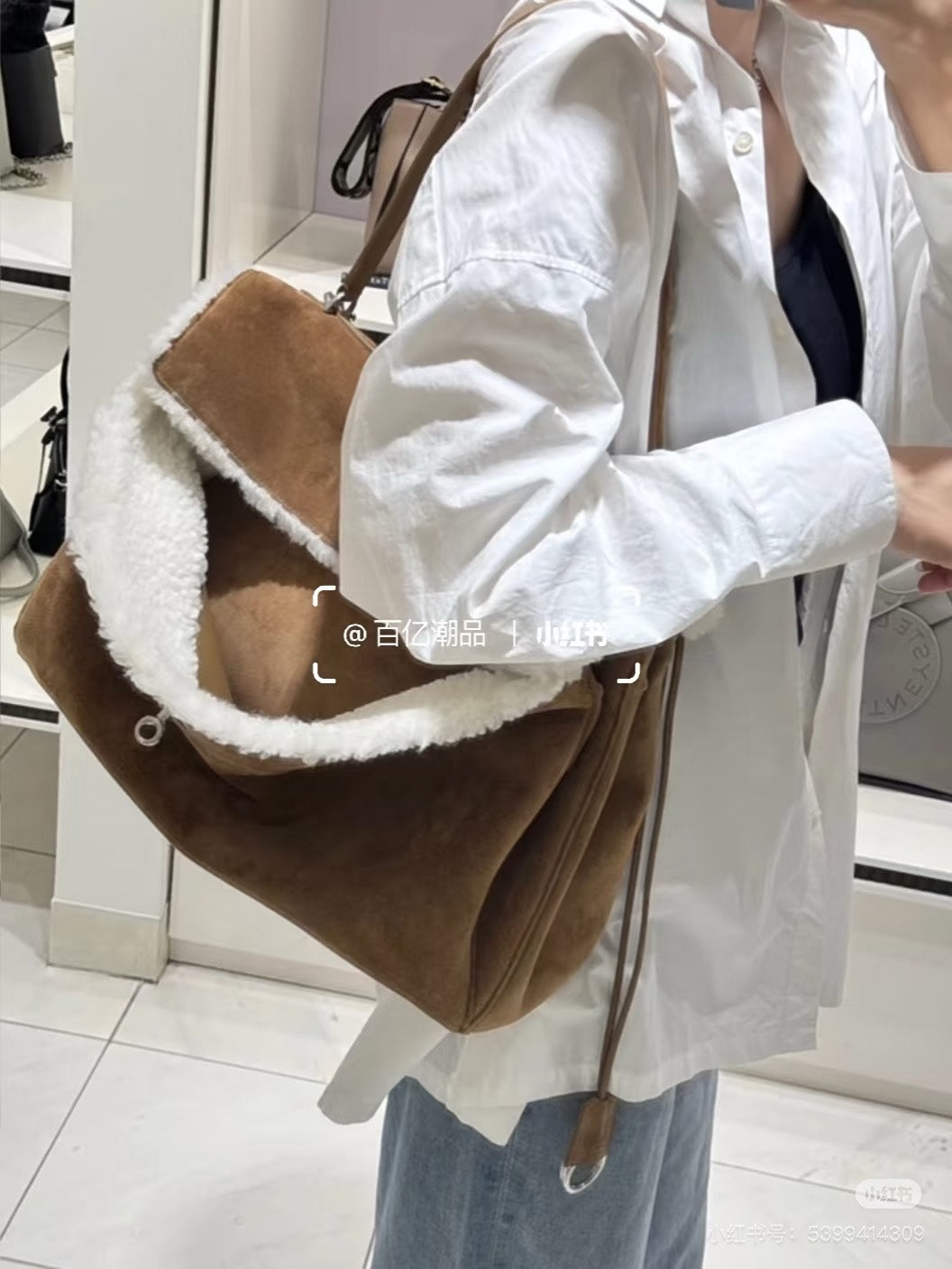 양 공장 / 발렌시아가 테디베어 가방