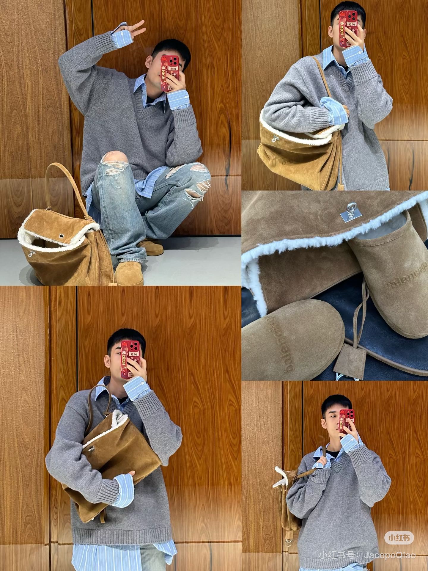 양 공장 / 발렌시아가 테디베어 가방
