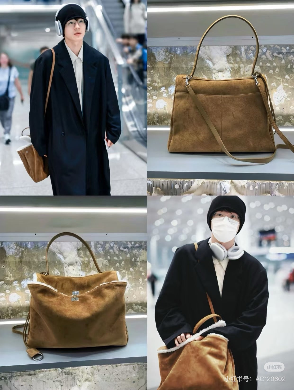양 공장 / 발렌시아가 테디베어 가방