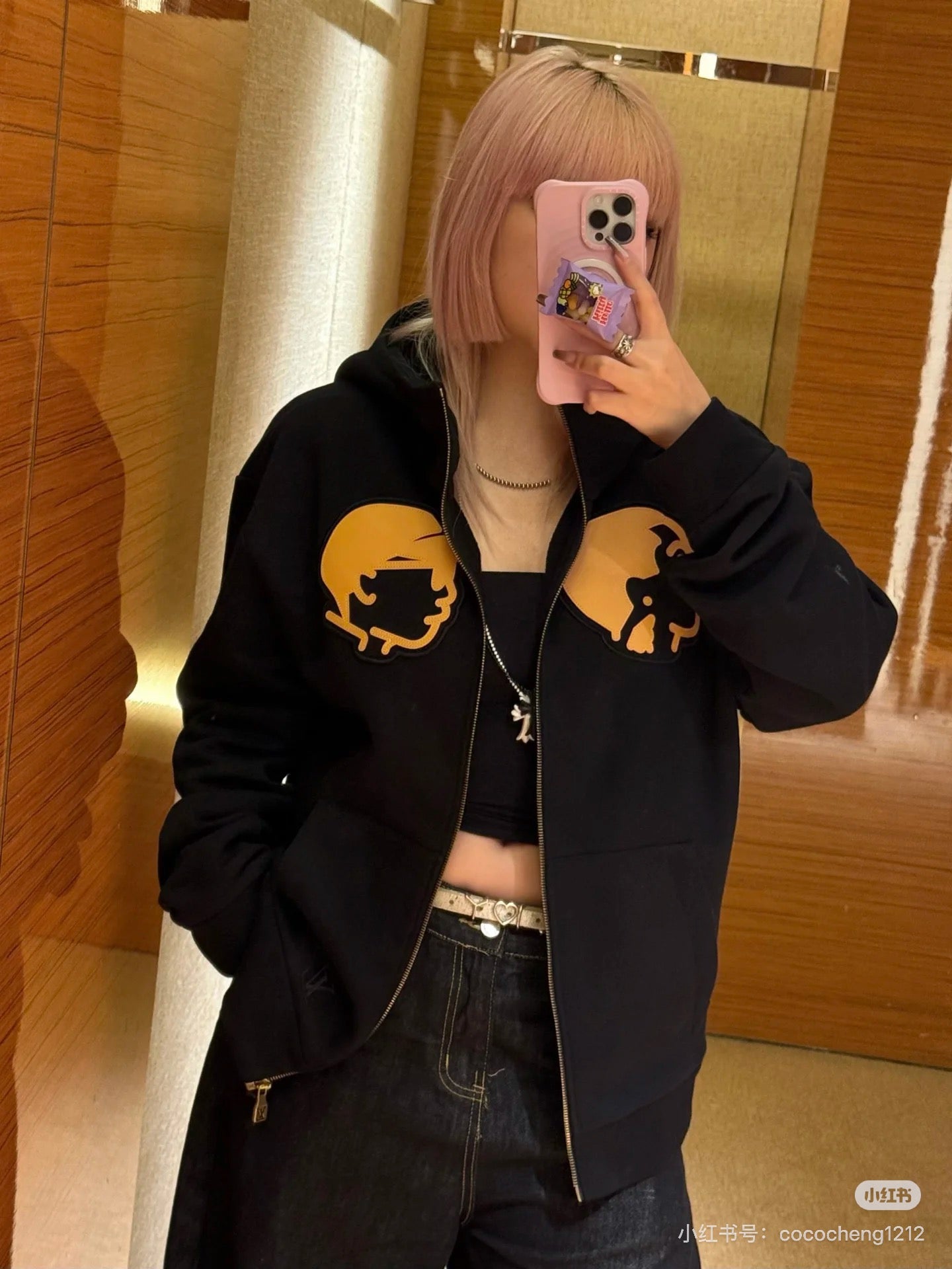 GTR / 루이비통 남성 집업 재킷
