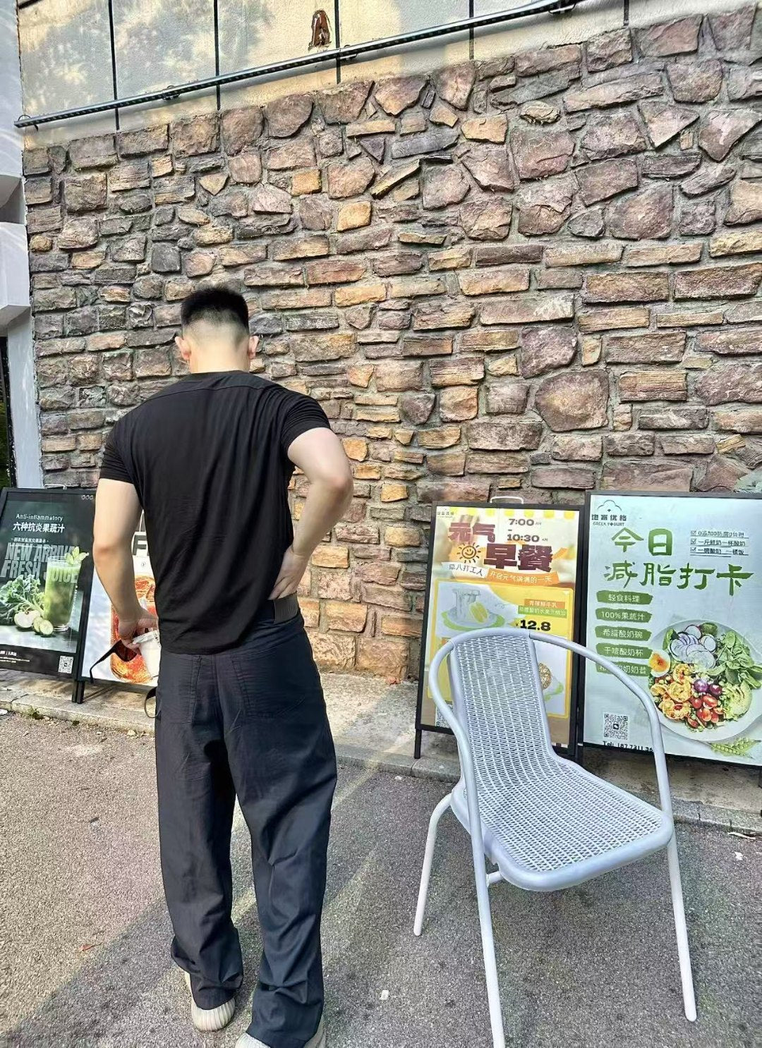 GTR / 로에베 남성 카고 바지