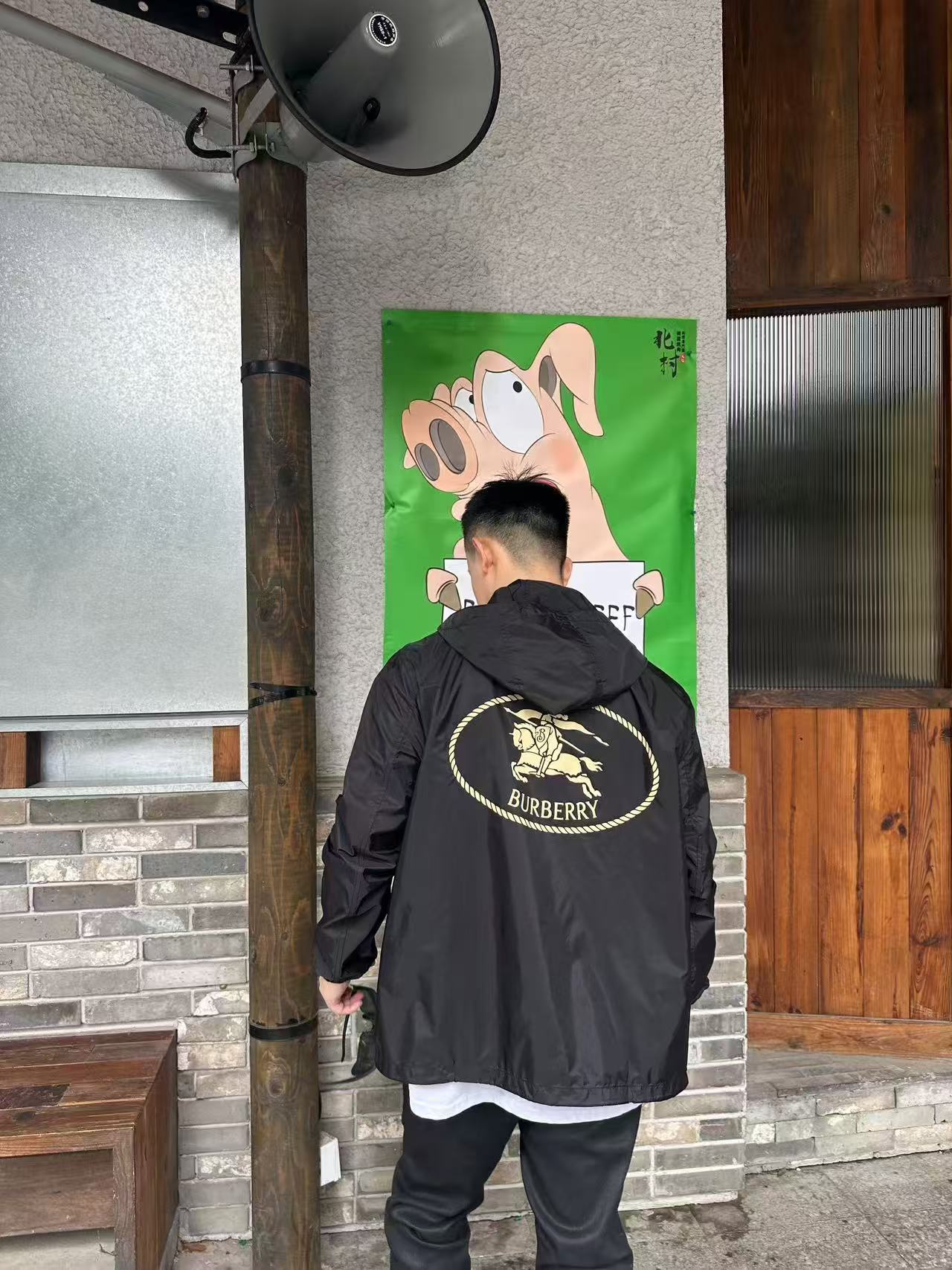 GTR / 발렌시아가 남성 라이더 재킷