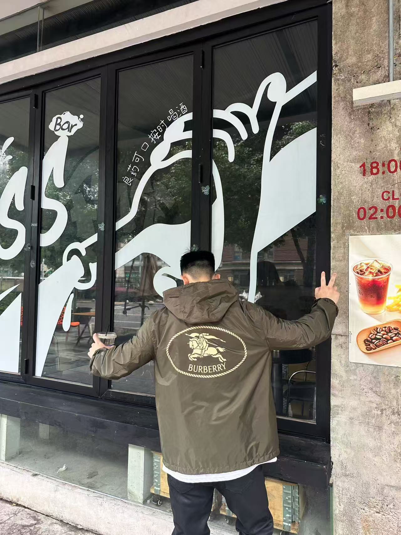 GTR / 발렌시아가 남성 라이더 재킷