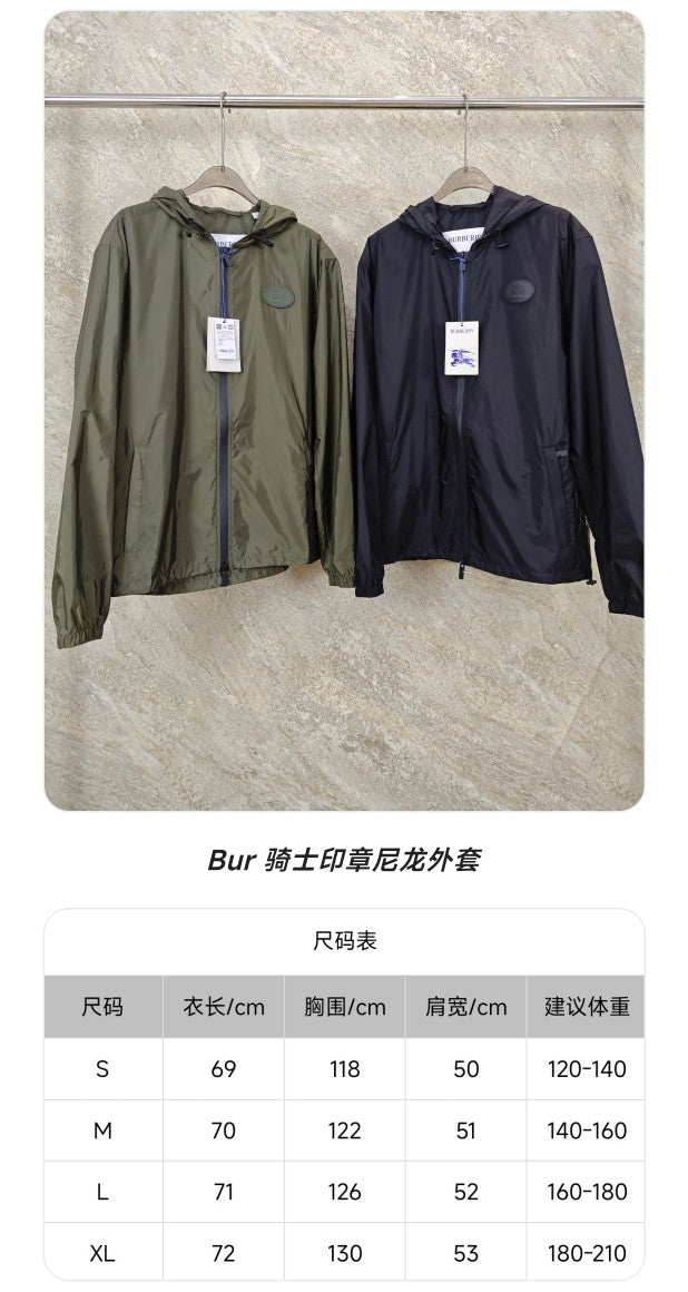 GTR / 발렌시아가 남성 라이더 재킷