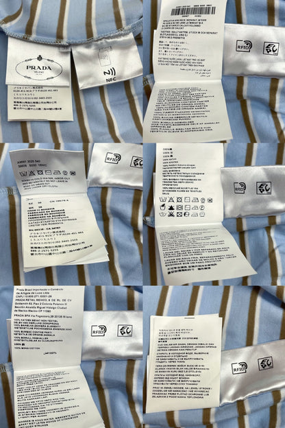 R공장 / 프라다 여성 니트 반팔