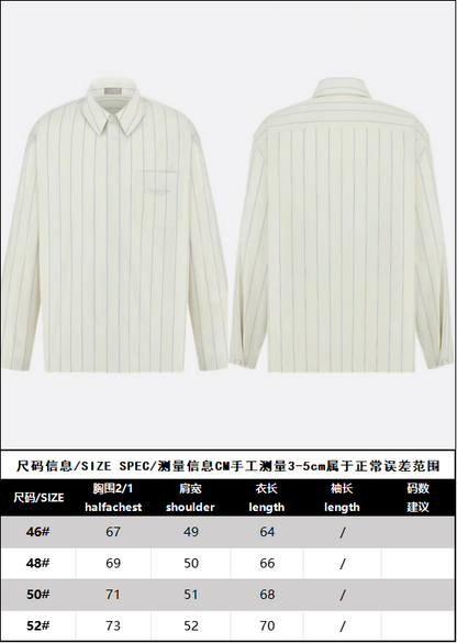 R공장 / 디올 남성 자수 셔츠