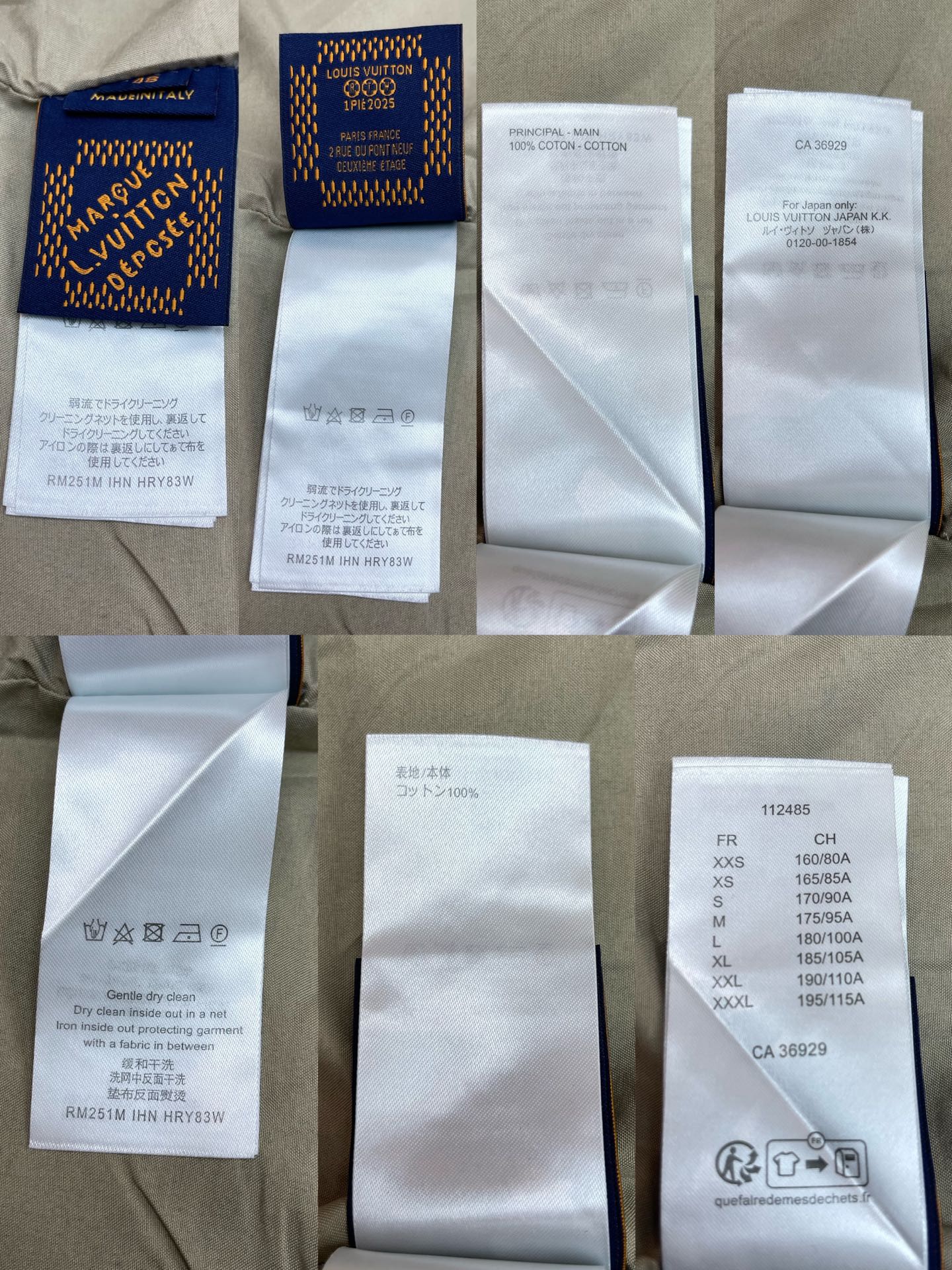 R공장 / 루이비통 남성 카고 재킷