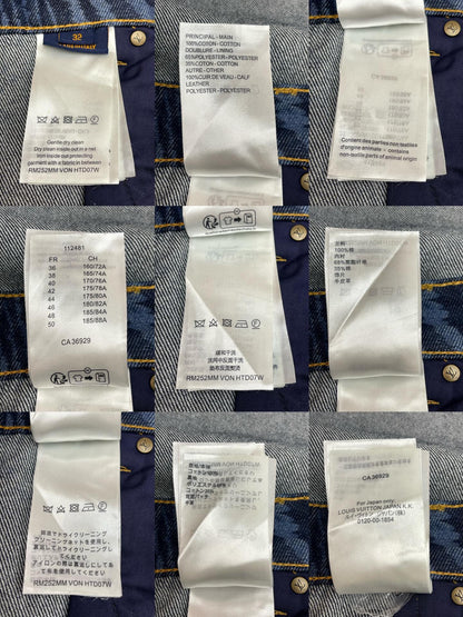R공장 / 루이비통 남성 턴업 데님 팬츠