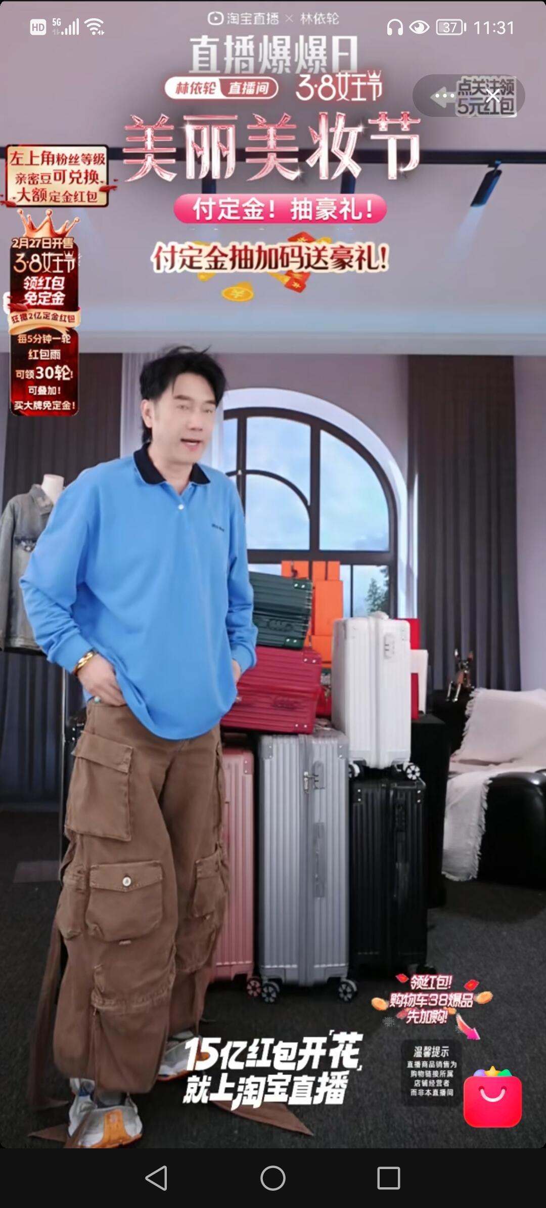 R공장 / 미우미우 남성 여성 폴로 셔츠