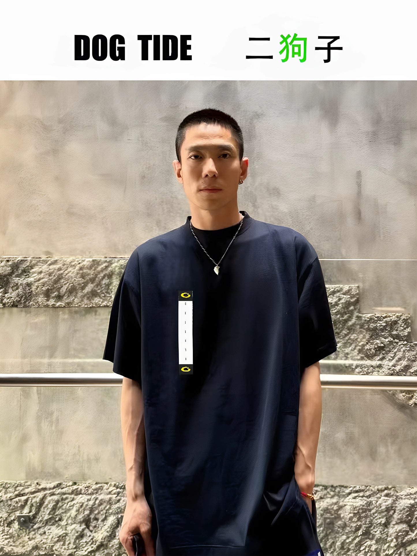 R공장 / 발렌시아가 남성 박시 반팔