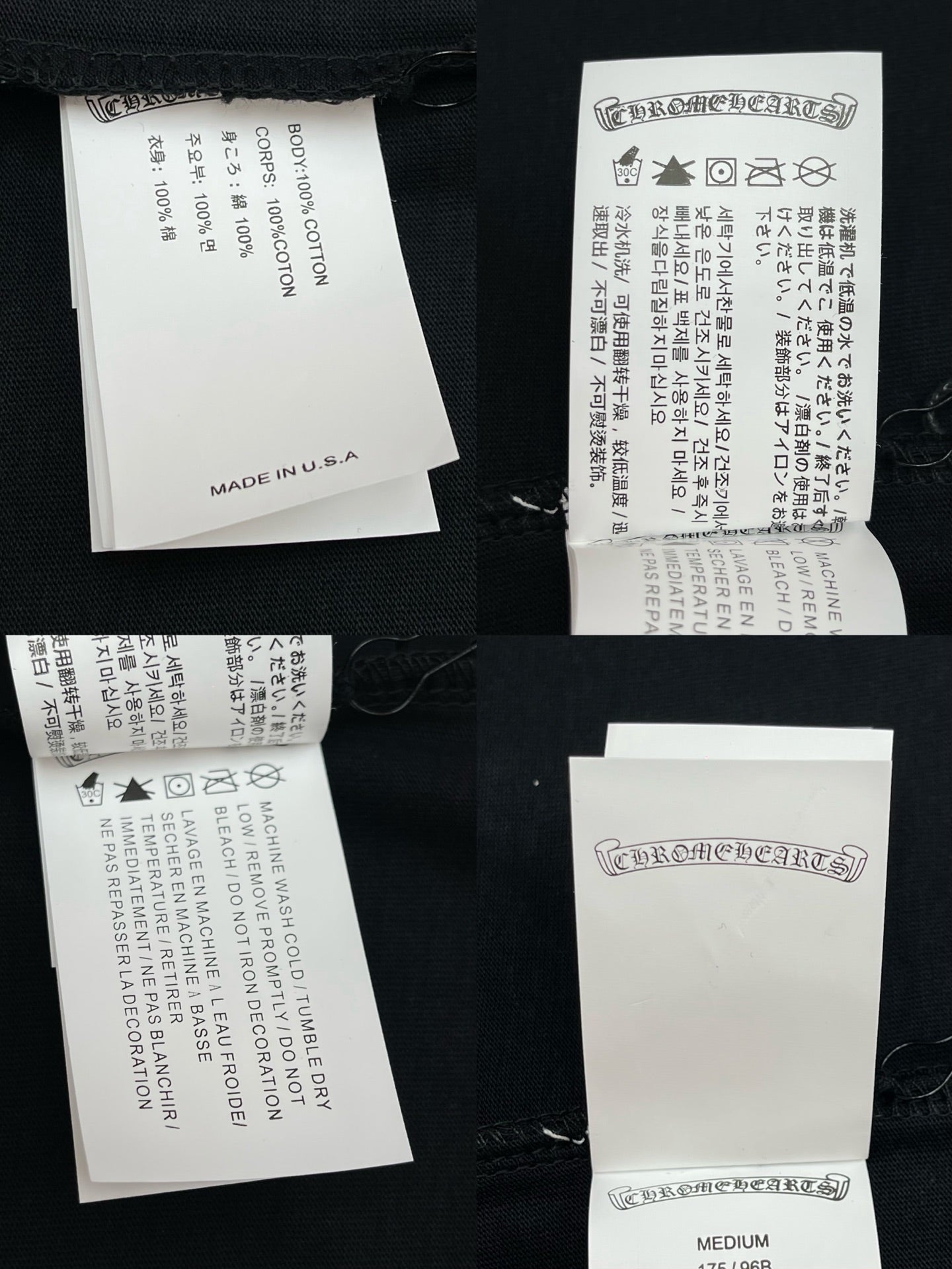 R공장 / 크롬하츠 남성 프린트 긴팔