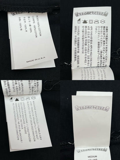 R공장 / 크롬하츠 남성 프린트 긴팔