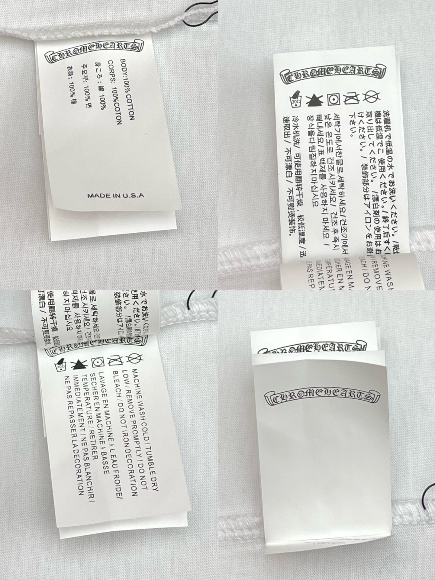 R공장 / 크롬하츠 남성 프린트 긴팔