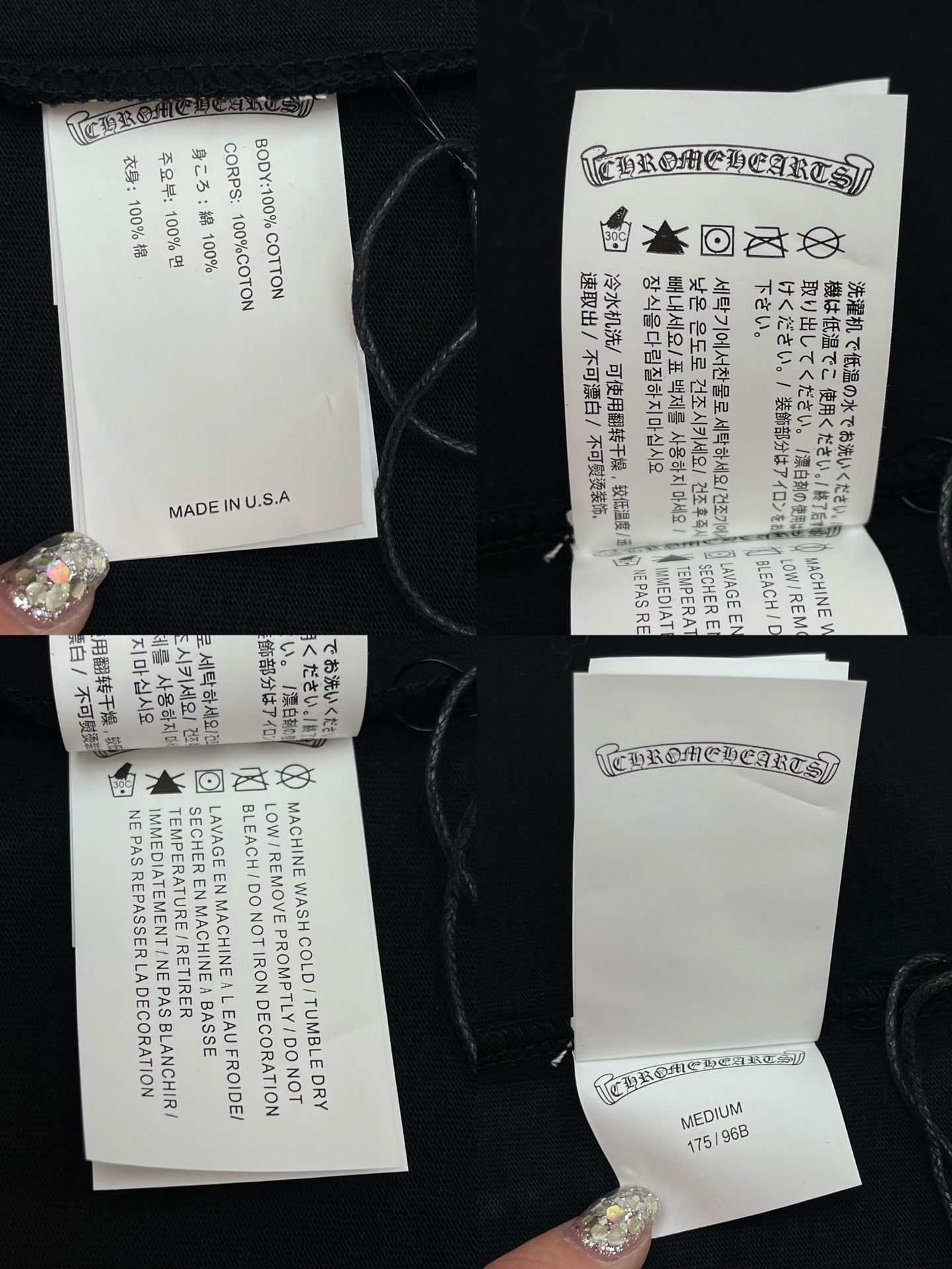 R공장 / 크롬하츠 여성 프린트 긴팔
