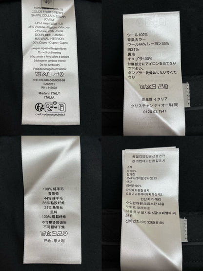 R공장 / 디올 남성 블랙 바지