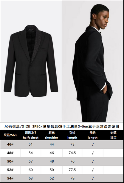 R공장 / 디올 남성 블랙 바지