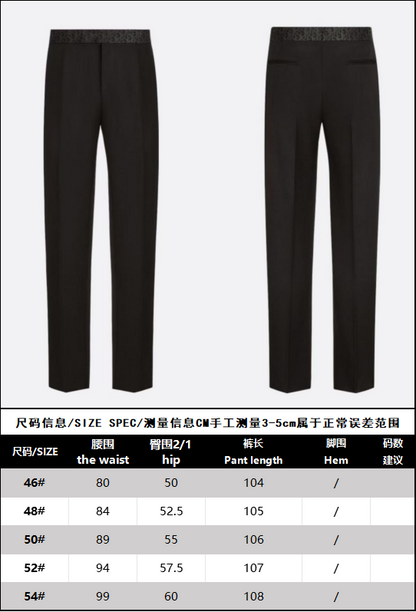 R공장 / 디올 남성 블랙 바지