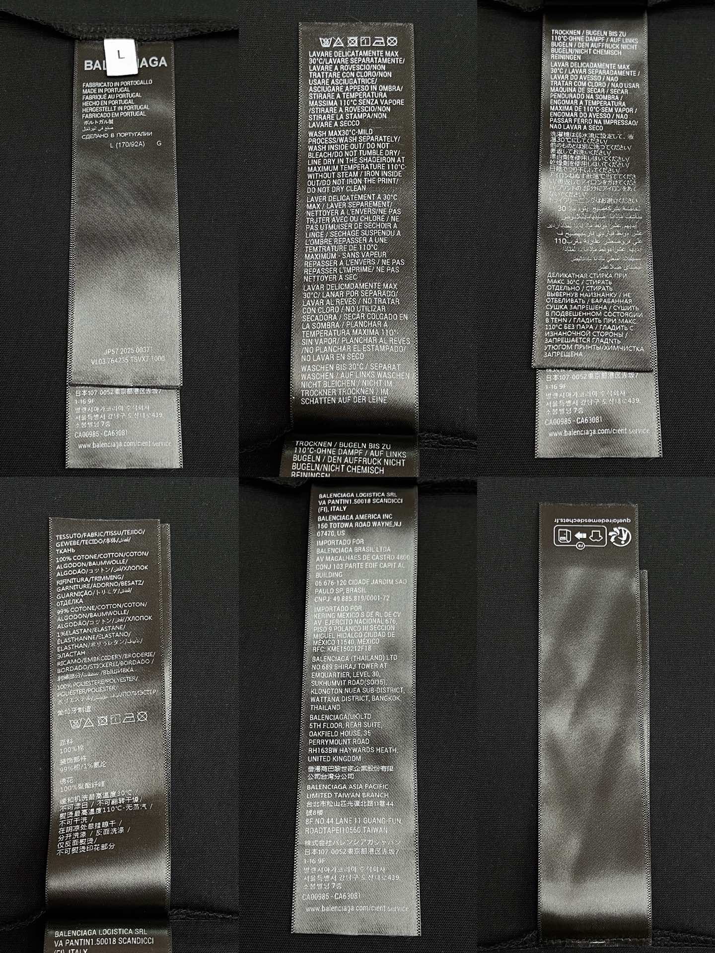 R공장 / 발렌시아가 남성 여성 하트 반팔