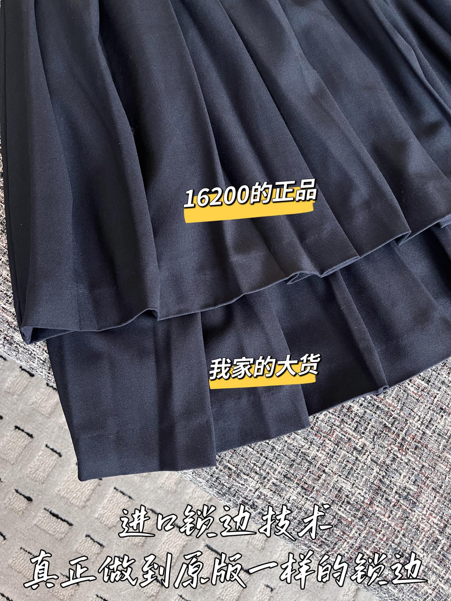티모 공장 / 미우미우 여성 스커트