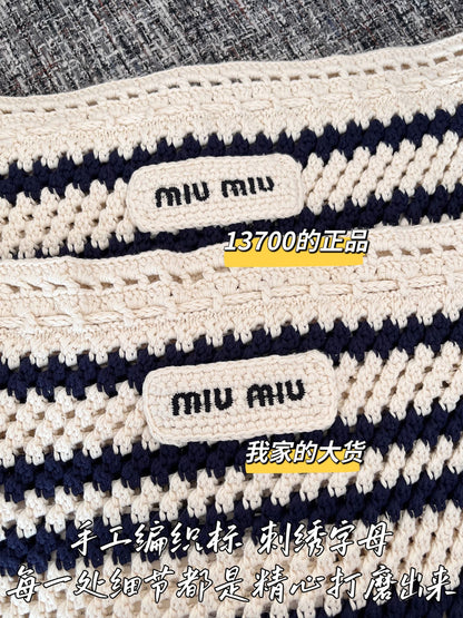 티모 공장 / 미우미우 여성 스트라이프 스커트