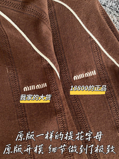 티모 공장 / 미우미우 여성 니트 자켓