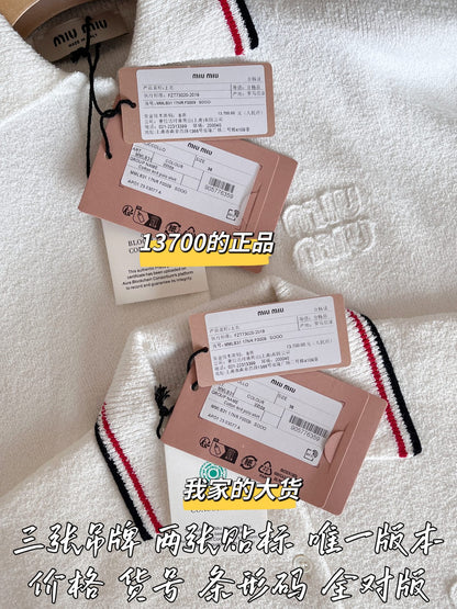 티모 공장 / 미우미우 여성 폴로넥 니트 반팔