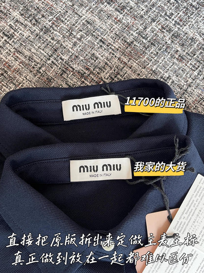 티모 공장 / 미우미우 여성 반팔 가다건
