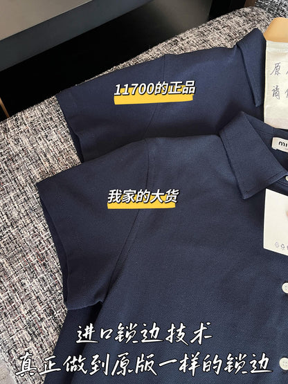 티모 공장 / 미우미우 여성 반팔 가다건