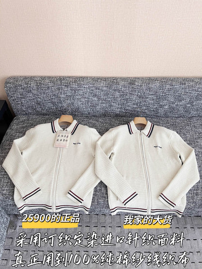티모 공장 / 미우미우 여성 니트 자켓