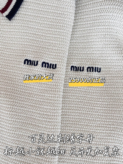 티모 공장 / 미우미우 여성 니트 자켓