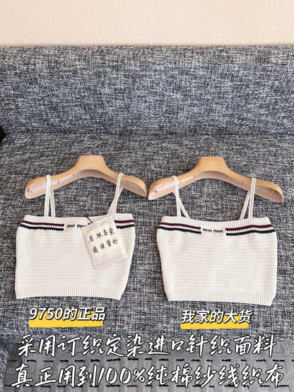 티모 공장 / 미우미우 여성 니트 나시